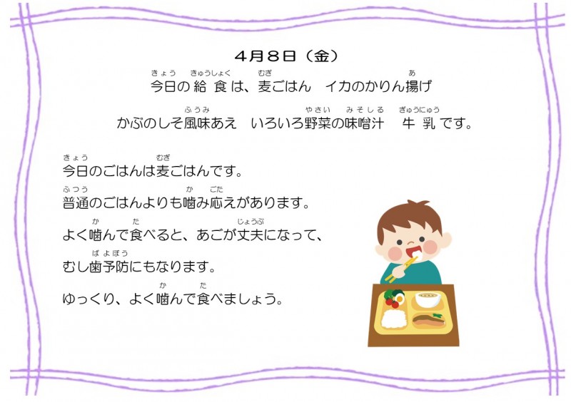 4-8