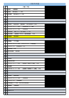 行事予定 下校時刻なし.pdfの1ページ目のサムネイル