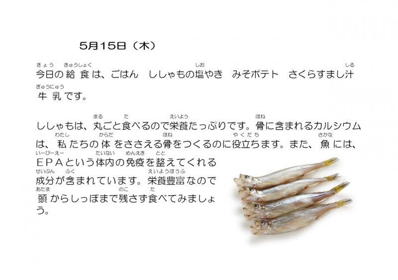 5.15