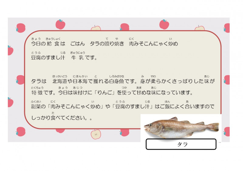 7.15