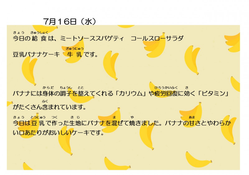 7.16