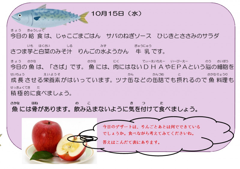 10.15